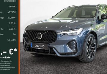 Volvo XC60 10.849 km 61.890 &euro; Lüdenscheid 58507